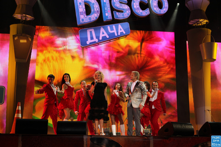 OnAir.ru - Disco  2012!     !