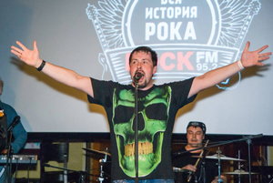 OnAir.ru -   ROCK FM